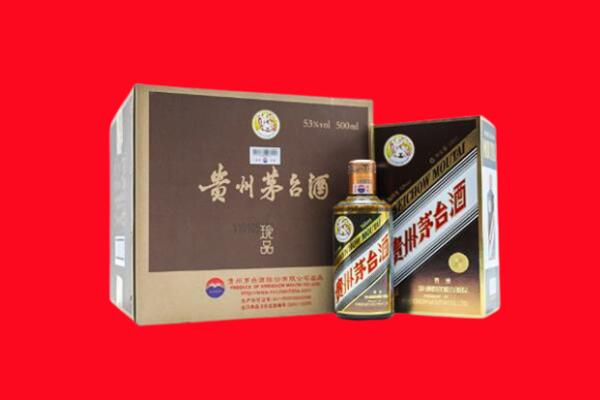 赣州市崇义回收50年茅台