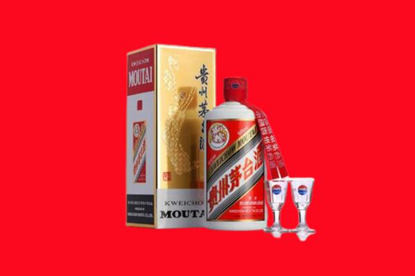 赣州市崇义回收茅台酒.jpg